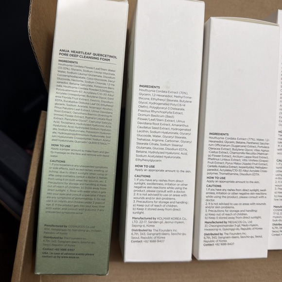 Anua 5-Piece Set: Cleanser + Toner + Cleansing Oil + Serum + Moisturizer - Picture 9 of 11